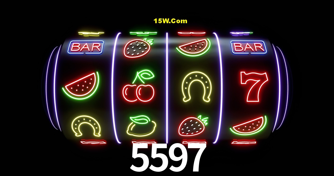 Games Directory 5597